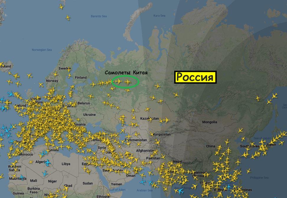 Данные Flightradar24