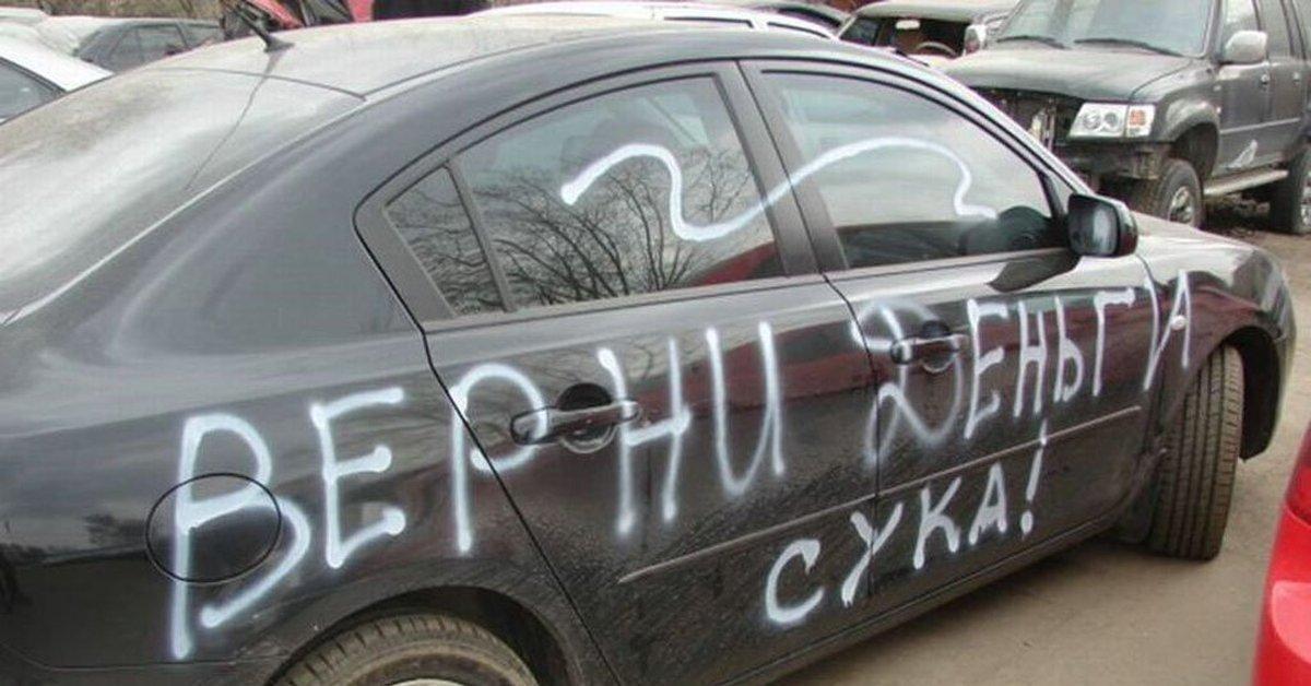 Добрый день! Рубрика "кадры из жизни". Только так можно это все назвать... Периодически встречаю живьем что-то из того, что в этой подборке показываю. Или напоминающее.-6