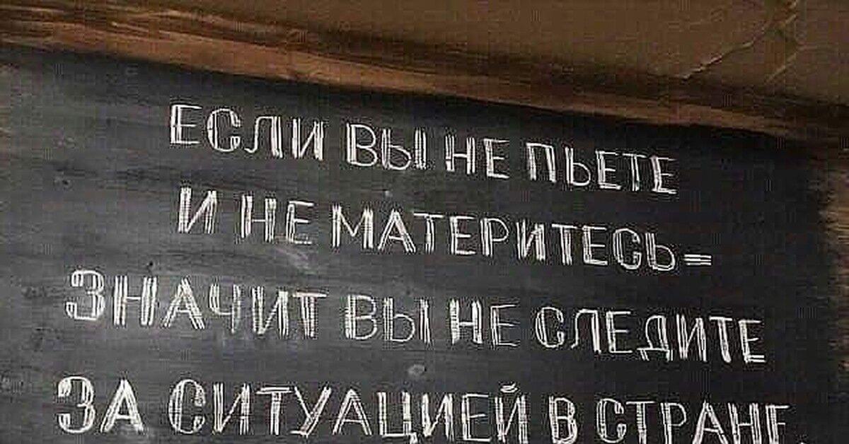 Приветствую, уважаемые!  Между обзорами продуктов, товаров, магазинов, как обещала, публикую еще одну Подборку объявлений для поднятия настроения!-4