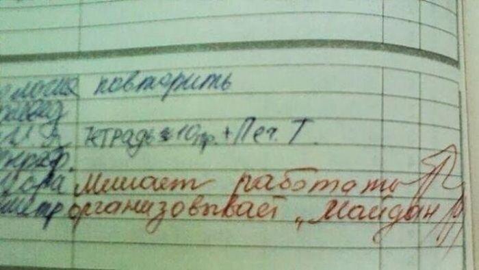 Привет друзья: родители и школьники. В этой статье собраны заметки учителей  в школьных тетрадях и дневниках непослушных учеников. С кем не бывало, да?-3