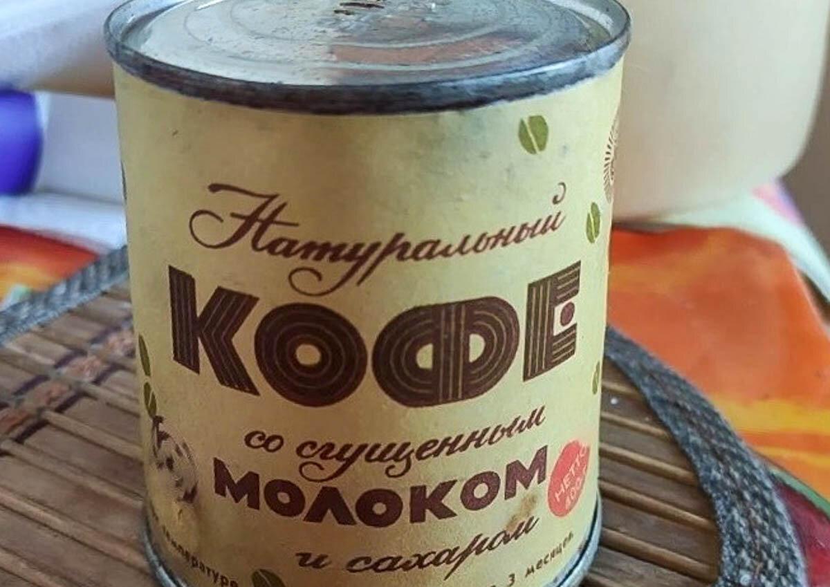 Давайте посмотрим, какие вкусности "облезлый" Ксан Ксаныч принес своей обожаемой Наденьке.-5