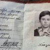 Больше 30 лет исчезнувшая альпинистка провела