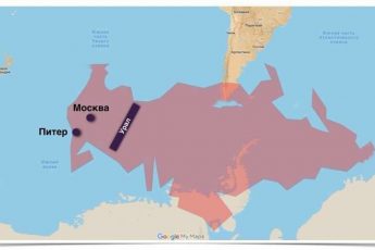 Что находится под Россией с другой стороны земного шара?