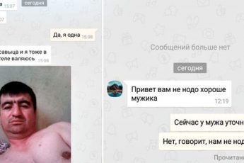 Девчонки! А вы хотите познакомиться с этими грамотеями?