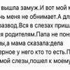 18 смешных и добрых историй для хорошего настроения. Лучшее с просторов Сети!