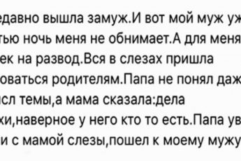 18 смешных и добрых историй для хорошего настроения. Лучшее с просторов Сети!