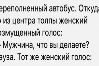 Очередная порция отличного юмора и жизненных историй с просторов интернета