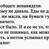 Топ-10 жизненных историй со смыслом