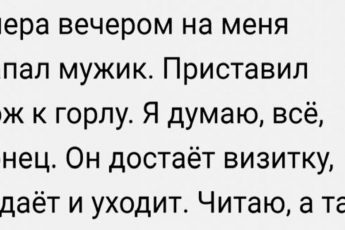 15 уморительных коротких историй, собранных на просторах Сети