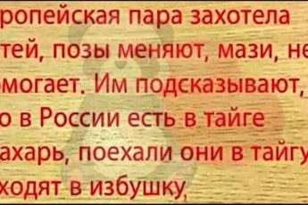 Новая подборка из 15 добрых жизненных коротких рассказов с просторов интернета