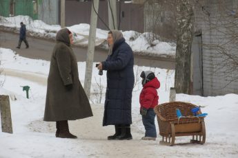 Жизнь на пенсии. Как сохранить ясный ум и здоровье