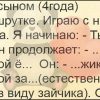 Свежайшая подборочка из 15 позитивных и добрых коротких историй от обычных людей с просторов Интернета