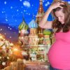 Роды под Новый год
