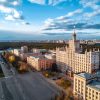 Самый опасный город России о котором вы, возможно, не слышали