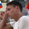 Что меня удивило по возвращению в Россию. И к чему я все ещё не могу привыкнуть спустя два месяца
