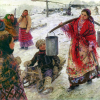 "Пятирублёвые жёны"