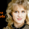 «Мне 62 года исполнилось, я пока подзавязала с любовями, у меня была такая великая жизнь». Ирина Розанова — откровенно об отсутствии семьи