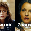 Как выглядят многодетные актёры и актрисы, у которых 5, 6 и более детей