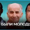 Актеры, которых трудно представить молодыми