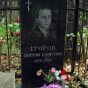 Погасшие звездочки советского кино. Самому старшему было 32 года ... Ужасные судьбы молодых актёров